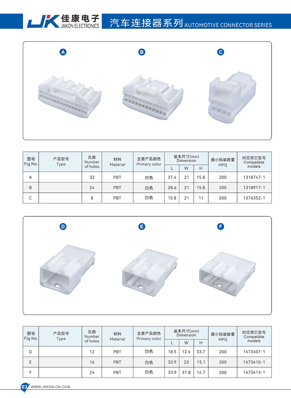 202512135235.jpg 3.JPG